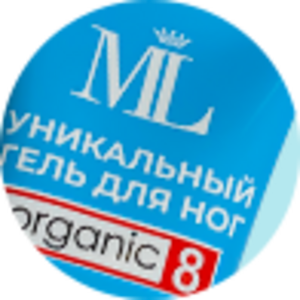Гель антиварикозный