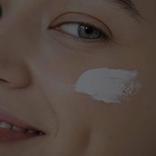 Формула Ухода для лица