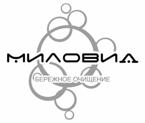 Миловид