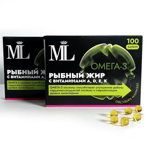 Рыбный жир