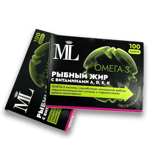 Рыбный жир