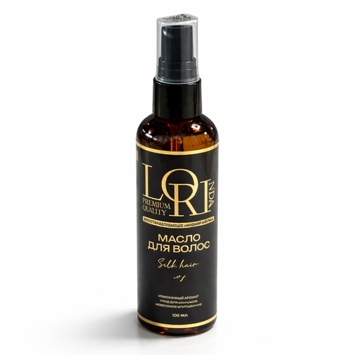 Масло для волос "Жидкий шёлк №1"  SILK HAIR